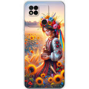 Чехол BoxFace Xiaomi Redmi 10A Сій добро