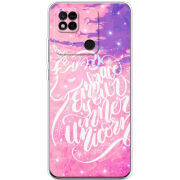 Чехол BoxFace Xiaomi Redmi 10A 