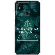 Чехол BoxFace Xiaomi Redmi 10A 