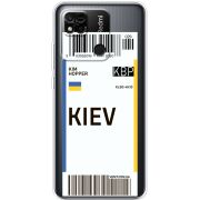 Прозрачный чехол BoxFace Xiaomi Redmi 10A Ticket Kiev