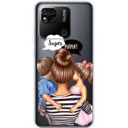 Прозрачный чехол BoxFace Xiaomi Redmi 10A Super Mama