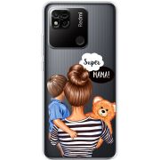 Прозрачный чехол BoxFace Xiaomi Redmi 10A Super Mama and Son