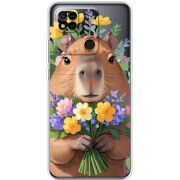Прозрачный чехол BoxFace Xiaomi Redmi 10A Капибара з квітами