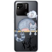 Прозрачный чехол BoxFace Xiaomi Redmi 10A Just Love