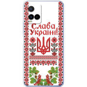 Чехол BoxFace Vivo Y21 