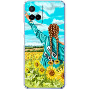 Чехол BoxFace Vivo Y21 Love Me, Love Me Not