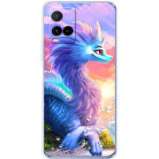 Чехол BoxFace Vivo Y21 Дракон Сісу