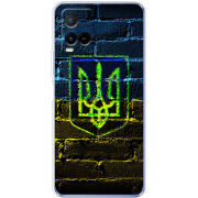 Чехол BoxFace Vivo Y21 Trident