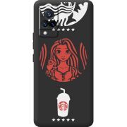Черный чехол BoxFace Vivo V21 RedWhite Coffee