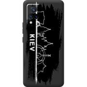 Черный чехол BoxFace Vivo V21 Kyiv