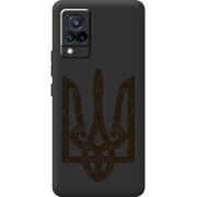 Черный чехол BoxFace Vivo V21 Ukrainian Trident