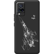 Черный чехол BoxFace Vivo V21 Військовий літак