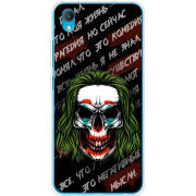 Чехол BoxFace Vivo Y1S 