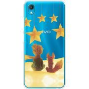 Прозрачный чехол BoxFace Vivo Y1S Little Prince