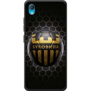 Черный чехол BoxFace Vivo Y1S 
