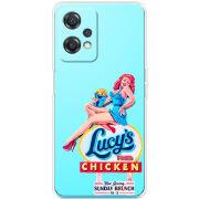 Чехол BoxFace OnePlus Nord CE 2 Lite 5G 