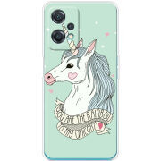 Чехол BoxFace OnePlus Nord CE 2 Lite 5G My Unicorn