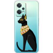 Чехол со стразами OnePlus Nord CE 2 Lite 5G Egipet Cat