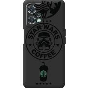 Черный чехол BoxFace OnePlus Nord CE 2 Lite 5G Dark Coffee