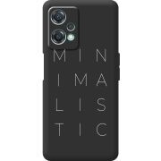 Черный чехол BoxFace OnePlus Nord CE 2 Lite 5G Minimalistic