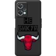 Черный чехол BoxFace OnePlus Nord CE 2 Lite 5G Не Бикуй
