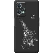 Черный чехол BoxFace OnePlus Nord CE 2 Lite 5G Військовий літак