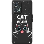 Черный чехол BoxFace OnePlus Nord CE 2 Lite 5G 