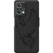 Черный чехол BoxFace OnePlus Nord CE 2 Lite 5G Dove