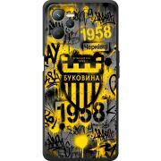 Черный чехол BoxFace Realme C35 