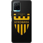 Черный чехол BoxFace Vivo Y33S 