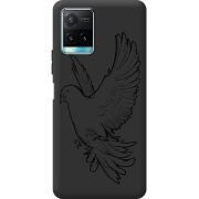 Черный чехол BoxFace Vivo Y33S Dove