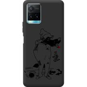 Черный чехол BoxFace Vivo Y33S 