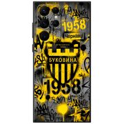 Черный чехол BoxFace Samsung Galaxy S22 Ultra (S908) 