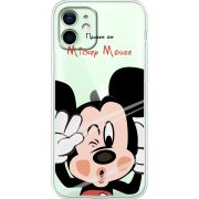 Чашка тест Mister M