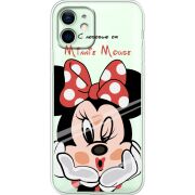 Чашка тест Lady M