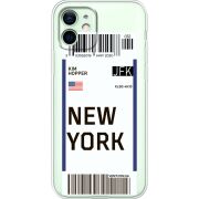 Чашка тест Ticket New York