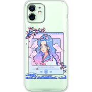 Чашка тест The Sakuras Will Cry For You