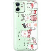 Чашка тест The Friendly Beasts