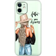 Чашка тест Follow Your Dreams