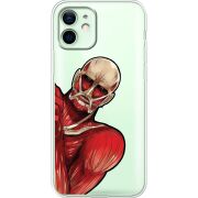 Чашка тест Титан