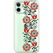 Чашка тест Ethno Ornament