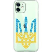 Чашка тест Gold Trident