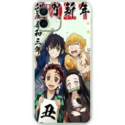 Чашка тест Незуко та друзі