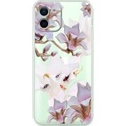 Чашка тест Chinese Magnolia