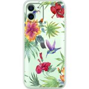 Чашка тест Tropical