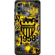 Черный чехол BoxFace Motorola G60 