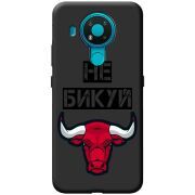 Черный чехол BoxFace Nokia 3.4 Не Бикуй