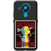 Черный чехол BoxFace Nokia 3.4 Вистоїмо Переможемо