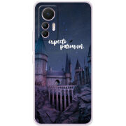 Чехол BoxFace Xiaomi 12 Lite 