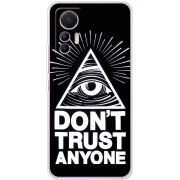 Чехол BoxFace Xiaomi 12 Lite Dont Trust Anyone